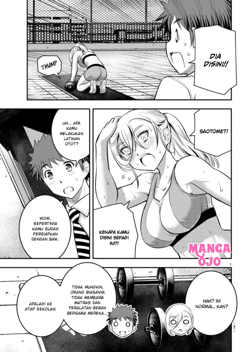 Yankee JK Kuzuhana-chan